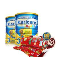 Karicare 可瑞康金装幼儿配方奶粉3段圣诞狂欢装(2听3段奶粉+珊瑚绒毯)