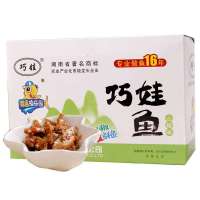 巧娃  鱼320g(山椒味) 野生山椒 洞庭鲜鱼