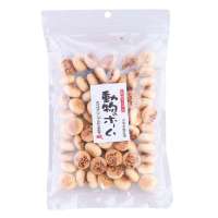 幸福宣言巧克力饼干