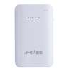 夏新(Amoi)移动电源X318-7800mAh 白色