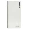 夏新(Amoi)移动电源X660-12000mAh 白色