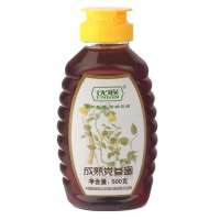 优联 成熟党参蜜500g