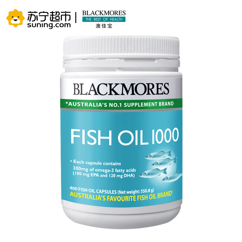 澳佳宝 Blackmores 深海鱼油软胶囊 400粒 中老年fish oil澳洲无腥味