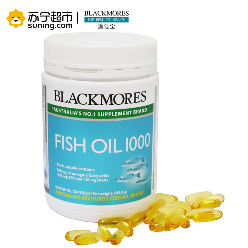 澳佳宝 Blackmores 深海鱼油软胶囊 400粒 中老年fish oil澳洲无腥味