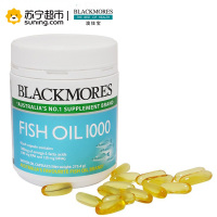 澳佳宝 Blackmores 深海鱼油胶囊 200粒 澳洲原装进口 极少腥味