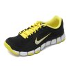NIKE耐克  男鞋训练鞋-525729-019