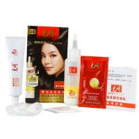 光明染发霜奢韵系列摩卡纯棕(50g+50ml+10ml)