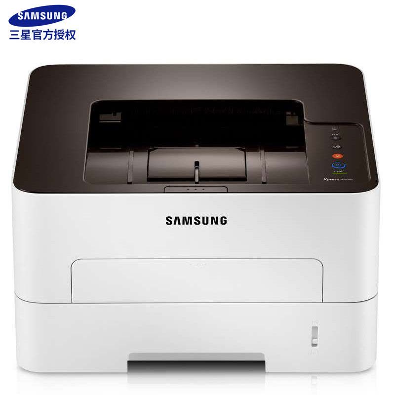 三星(Samsung)SL-M2626D 黑白激光双面打印机图片