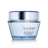 薇姿(VICHY)温泉矿物水活霜50ml(滋润型)