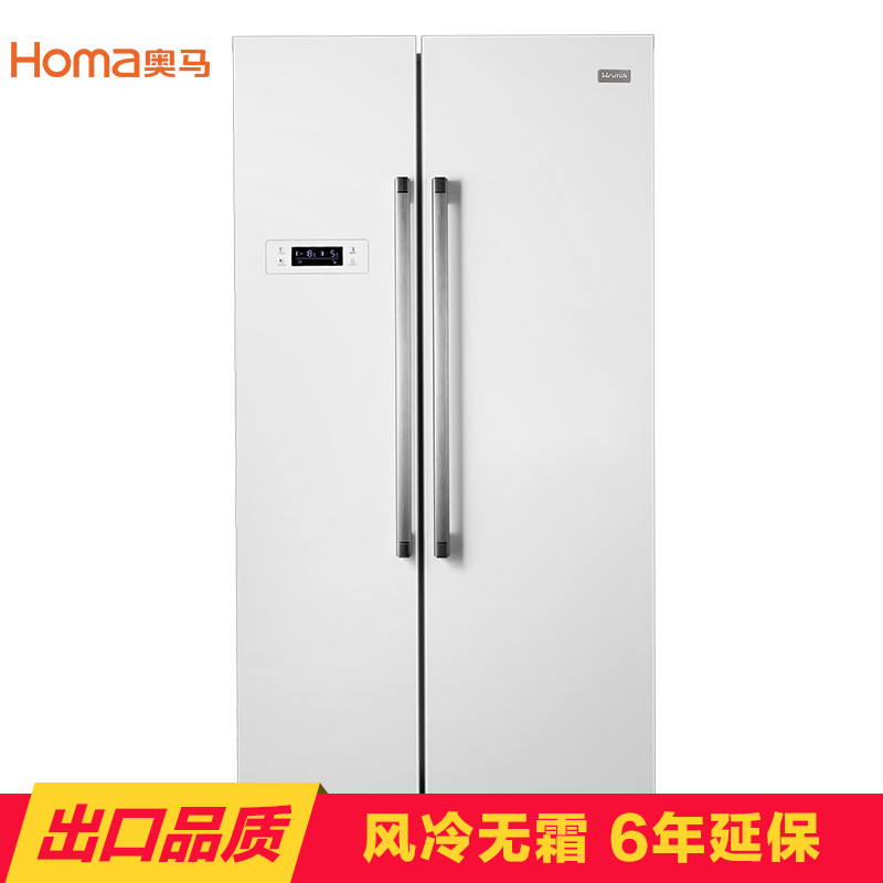 奥马(homa)BCD-508WK 508升 对开门冰箱 防倾倒 家用 风冷无霜 电脑控温 节能 双开门式 白色