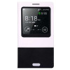倍思(Basues)三星 Galaxy Note 3 N9005 N9006 N9008 格调皮套 手机保护套