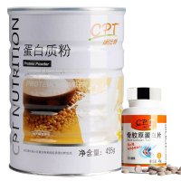 康比特蛋白质粉455g+骨胶原蛋白片120片