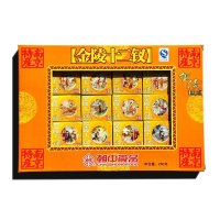 朝中金陵十二钗糕点