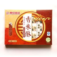 朝中香米酥