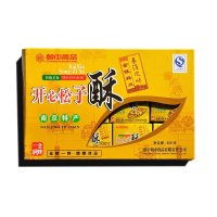 朝中松子酥