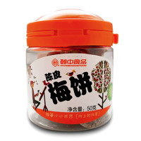 朝中罐装陈皮梅饼