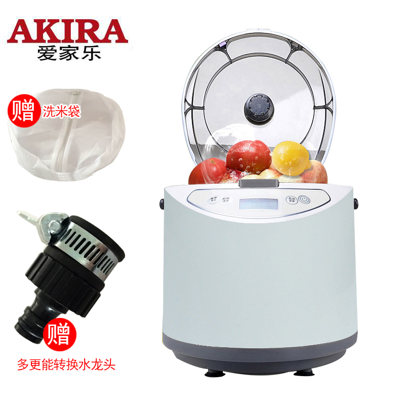 爱家乐(AKIRA)果蔬消毒清洗机KO-CC80/SG高清大图