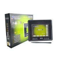 清华同方 如意 电脑手写板 写字板 电脑手写键盘输入板 大屏幕 识别率高 黑色