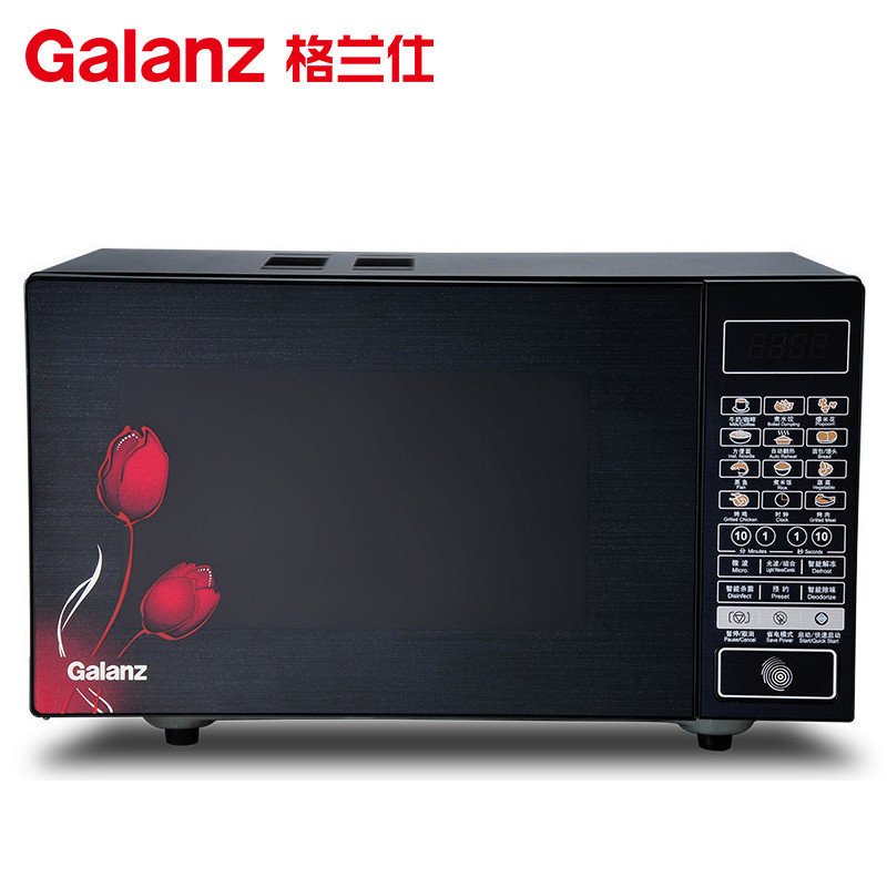 格兰仕(Galanz)微波炉HC-83203FB 光波炉23升 智能平板 烧烤家用烤箱微波炉