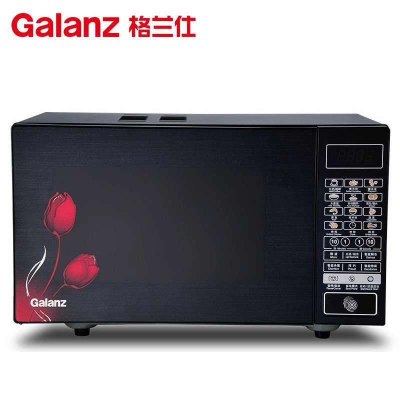 格兰仕(Galanz)微波炉HC-83203FB 光波炉23升 智能平板 烧烤家用烤箱微波炉