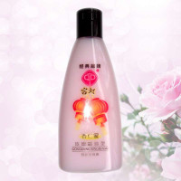 宫灯杏仁蜜(玫瑰精油性)  200ml