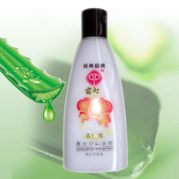 宫灯杏仁蜜(薰衣草精油性) 200ml