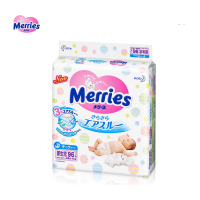花王(Merries)妙而舒 新生儿纸尿裤 宝宝尿不湿 NB(新生儿)96片 (0kg-5kg)(日本原装进口)
