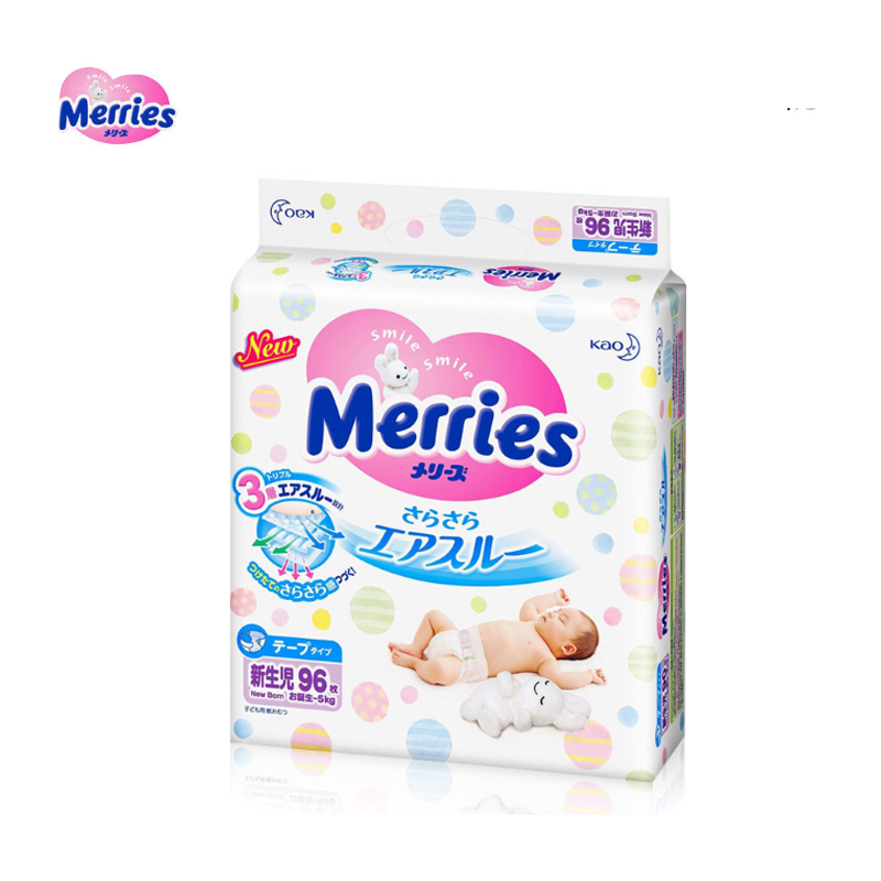 花王(Merries)妙而舒 新生儿纸尿裤 宝宝尿不湿 NB(新生儿)96片 (0kg-5kg)(日本原装进口)