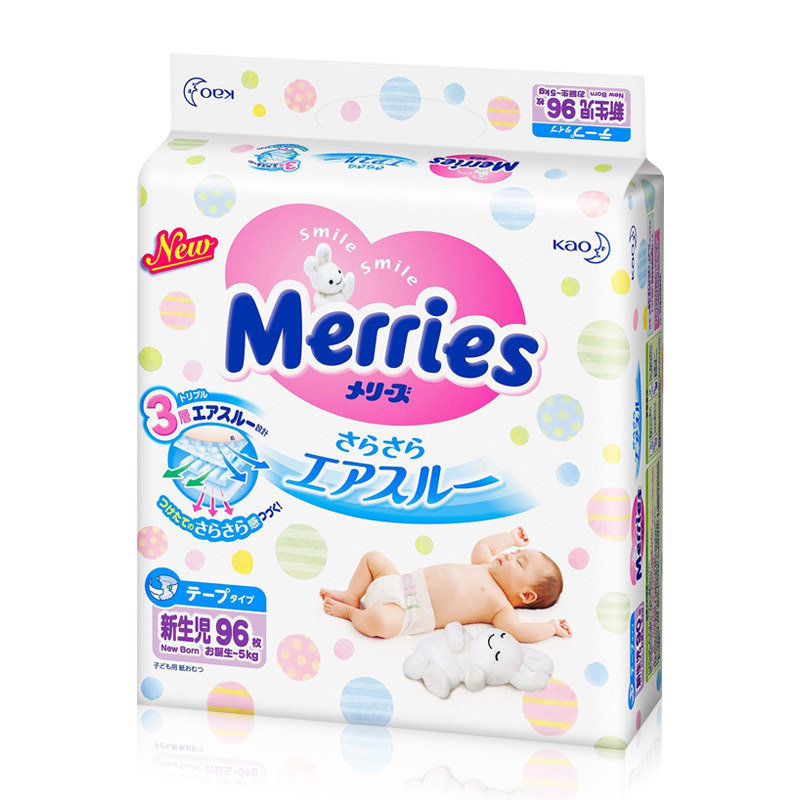 花王(Merries)妙而舒 新生儿纸尿裤 宝宝尿不湿 NB(新生儿)96片 (0kg-5kg)(日本原装进口)