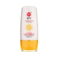 宫灯杏仁美白隔离乳(蚕丝蛋白)   70ml