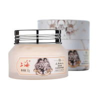 上海女人夜来香水润修护晚霜  50g