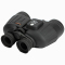 星特朗(CELESTRON) OCEANA 7X50 有方向指示罗盘的望远镜 观测双筒望远镜 高清防水