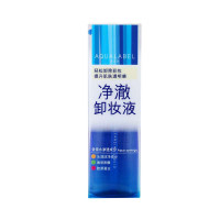 水之印净澈卸妆液145ml