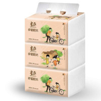 [苏宁易购超市]幸福阳光阳光灿烂的日子系列200抽3包迷你型抽取式面纸