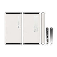 飞毛腿(SCUD)移动电源M66水银(6000mAh)