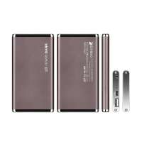 飞毛腿(SCUD)移动电源M66琥珀灰(6000mAh)