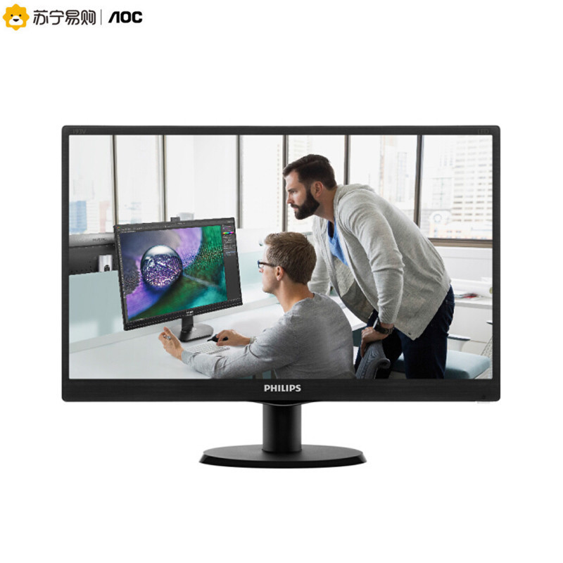 飞利浦(PHILIPS)193V5LSB2 18.5英寸 TN面板 电脑液晶显示器