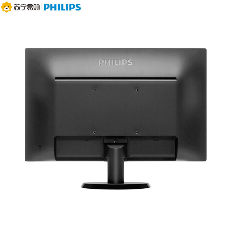 飞利浦(PHILIPS)193V5LSB2 18.5英寸 TN面板 电脑液晶显示器