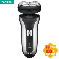 超人(SID)SA2629N 剃须刀