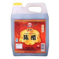 恒顺山西扁壶2250ml
