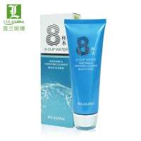 露兰姬娜8八倍杯水洁面乳