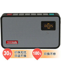 德生(Tecsun) ICR-100 广播录音机/数码音频播放器 插卡收音机 小音箱