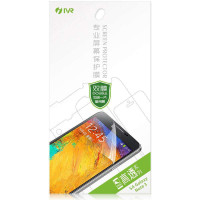 IVR卫尔PCSA10三星GalaxyNote3高清手机贴膜2片正面膜