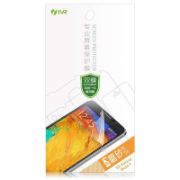 IVR卫尔PASA10三星Note3磨砂手机贴膜磨砂前膜+高透前膜