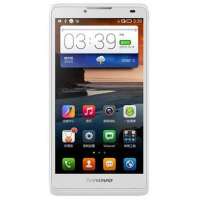 联想手机A880(珍珠白)