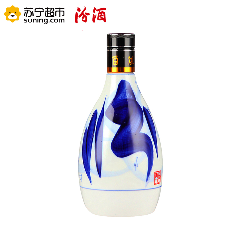 杏花村汾酒青花30清香典雅清香型白酒53度500ml盒