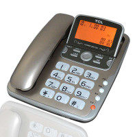 TCL 电话机HCD868(206)TSD 来电显示电话机 (香槟金)