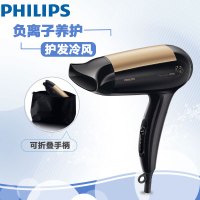 飞利浦(Philips) 电吹风HP4989 1350W功率 可折叠手柄 加强型负离子 3档灵活设定