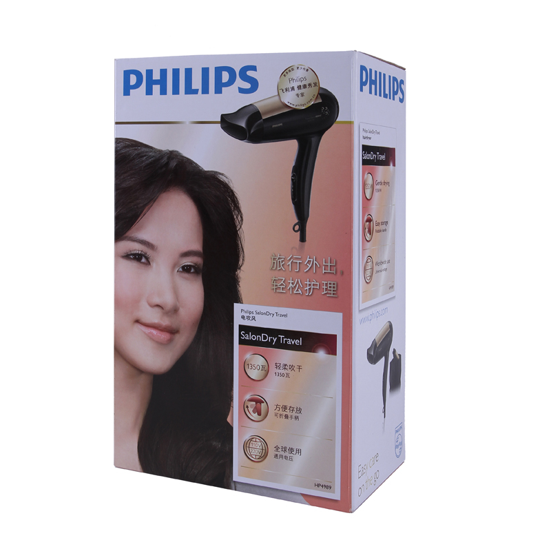 飞利浦(Philips) 电吹风HP4989 1350W功率 可折叠手柄 加强型负离子 3档灵活设定高清大图