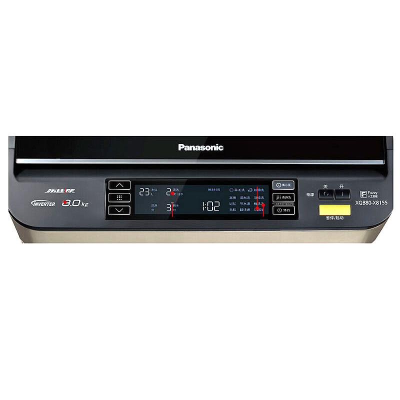 松下(Panasonic) XQB80-X8155 8公斤 静音节能 专业羽绒洗 离心洗衣 全自动波轮洗衣机(银色)